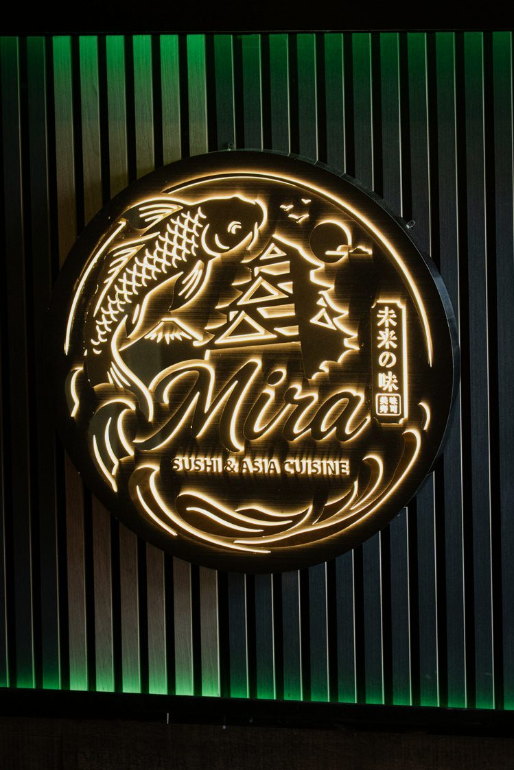 Mira Leuchtlogo